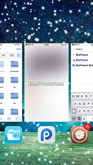 iPhone5s  iOS8应用加密越狱插件BioProtect使用图文详解