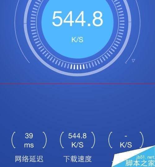 iPhone6怎么看网速？查看苹果6 Plus网速给不给力的方法