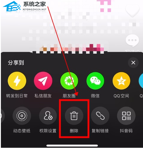 抖音怎么删除自己的作品？抖音删除自己历史视频的方法教学