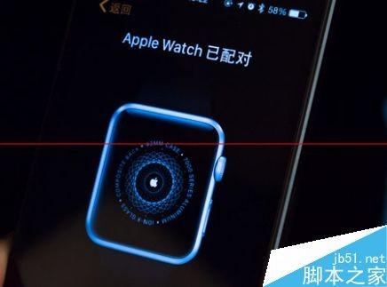 apple  watch  与Iphone怎么配对连接？