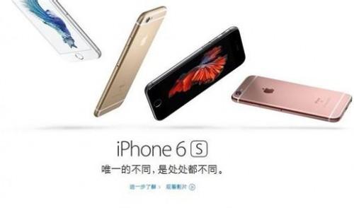 iPhone6 safari浏览器翻译网页功能与使用方法详解