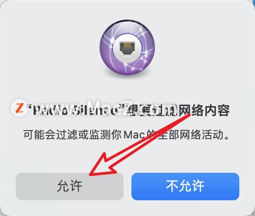 运行Adobe应用提示非正版This  non-genuine  Adobe  app  has  been  disabled如何处理