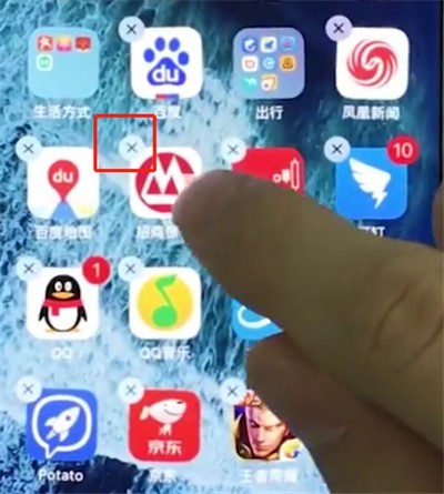 iphonex中删除应用的操作步骤