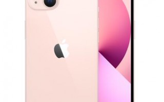 iPhone13粉色长什么样