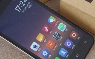 手机怎么同时登入两个微信 iphone同时登入两个微信教程