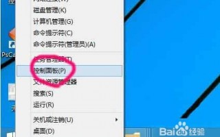 win10系统怎么添加网络打印机