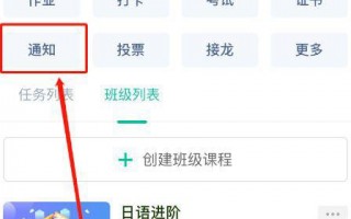 公司都“搬”到微信上去了，在线团队管理怎么做？