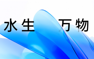 息屏玩出新花样！ColorOS 13体验：全新的动效 畅快的体验