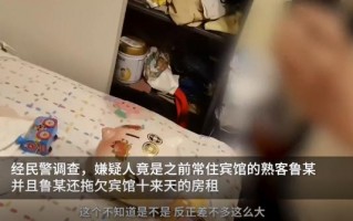 可耻！为到网吧上网，男子5次偷1岁孩子存钱罐里的钱