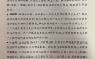 苹果手机怎么提取文字