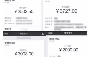 （持续更新） 微商以及各种赚钱小项目 网络运营 微信公众号(转载)