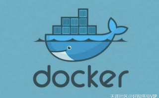 云计算教程之Docker容器的四种网络模式