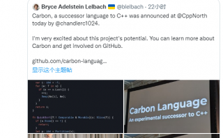 谷歌发布开源开发语言Carbon：号称将替代C++