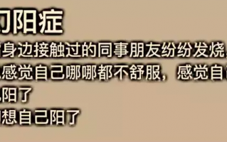 电解质水到底有没有用？我来告诉你