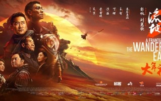 大年初一上映！《流浪地球2》“MOSS”预告发布：文明面临四大生存危机