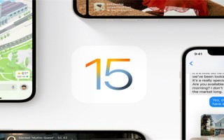 ios15怎么设置麦克风模式