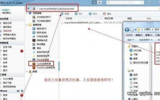 微信5.0飞机大战无敌模式怎么开启