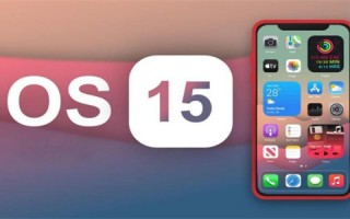 ios15键盘候选白框怎么取消