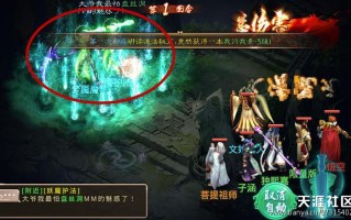 《西游神魔决》降妖除魔梦魇魔通关玩法攻略(转载)