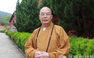 传正法师：把心安定下来 各种妄想境界皆不能侵扰