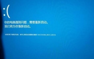 win10系统怎么强制进入安全模式