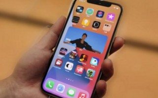 iphone13双十一有优惠吗