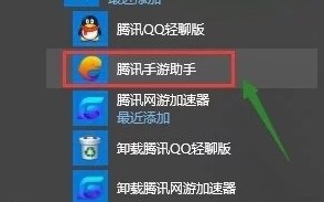 怎么在带电脑上玩抖音