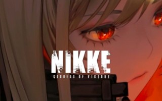 nikke胜利女神卡30%怎么办