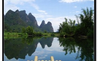 [攻略行空]阳朔旅游,景点、经典路线简介[已扎口]