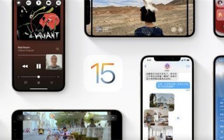 ios15下拉搜索关闭教程