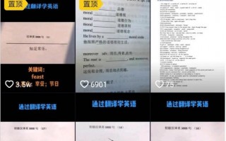 做抖音不想出镜的5个方法