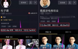 又一波网络福利来了，闷声发大财，分析当下短视频为何如此火爆？