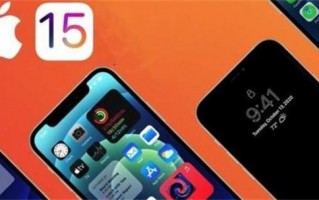 ios15怎么开无痕浏览 ios15无痕浏览开启教程