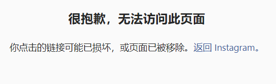 搜索页上全是广告和推荐?用这插件一键去除-第16张图片-9158手机教程网 搜索页上全是广告和推荐?用这插件一键去除-第16张图片-9158手机教程网