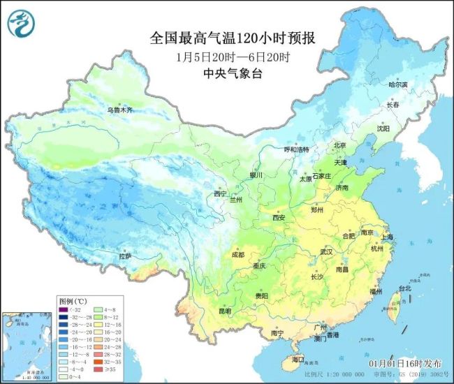 未来一周全国大部地区普遍升温6~10℃-第7张图片-9158手机教程网 未来一周全国大部地区普遍升温6~10℃-第7张图片-9158手机教程网