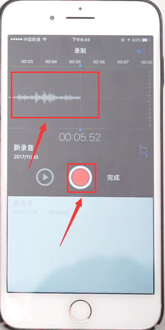 苹果手机的录音列新春顾还百犯造功能在哪里？-第5张图片-9158手机教程网