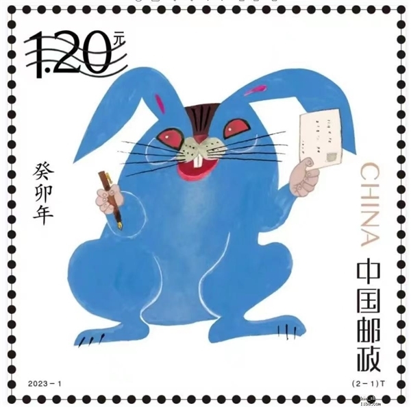 兔年邮票蓝兔子居然还有“真人版” 网友:邪恶的有点可爱-第1张图片-9158手机教程网 兔年邮票蓝兔子居然还有“真人版” 网友:邪恶的有点可爱-第1张图片-9158手机教程网