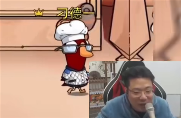 红到冒泡的《鹅鸭杀》 我玩起来是一点兴趣都没有-第8张图片-9158手机教程网 红到冒泡的《鹅鸭杀》 我玩起来是一点兴趣都没有-第8张图片-9158手机教程网