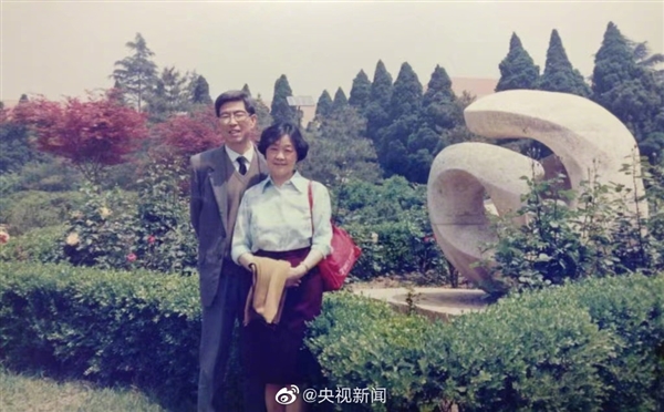 致敬!西安交大教授夫妇离世 相继捐遗体、角膜-第3张图片-9158手机教程网 致敬!西安交大教授夫妇离世 相继捐遗体、角膜-第3张图片-9158手机教程网