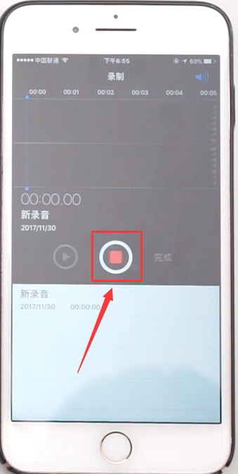 苹果手机的录音展元因离封过翻查演功能在哪里？-第4张图片-9158手机教程网