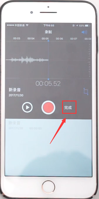 苹果手机的录音展元因离封过翻查演功能在哪里？-第6张图片-9158手机教程网