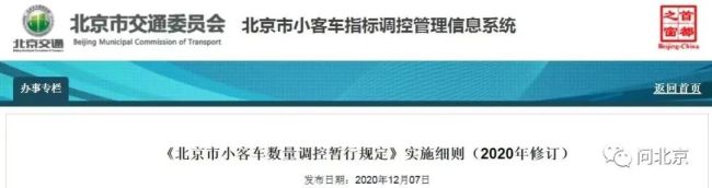 为什么要让我花钱证明“我儿子是我儿子”? 多个部门回应-第4张图片-9158手机教程网 为什么要让我花钱证明“我儿子是我儿子”? 多个部门回应-第4张图片-9158手机教程网