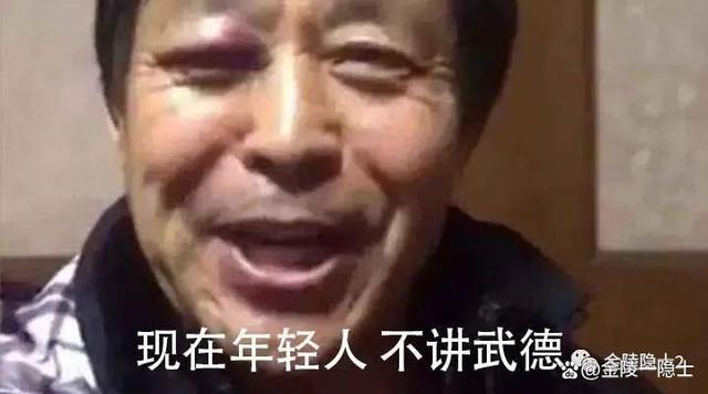 地级市也在走向空心化 人口主要流动方向为北京、长三角、珠三角等-第5张图片-9158手机教程网 地级市也在走向空心化 人口主要流动方向为北京、长三角、珠三角等-第5张图片-9158手机教程网
