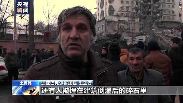 土耳其一座有千年历史的古堡在地震中倒塌 在暴雪中等待救援-第10张图片-9158手机教程网 土耳其一座有千年历史的古堡在地震中倒塌 在暴雪中等待救援-第10张图片-9158手机教程网
