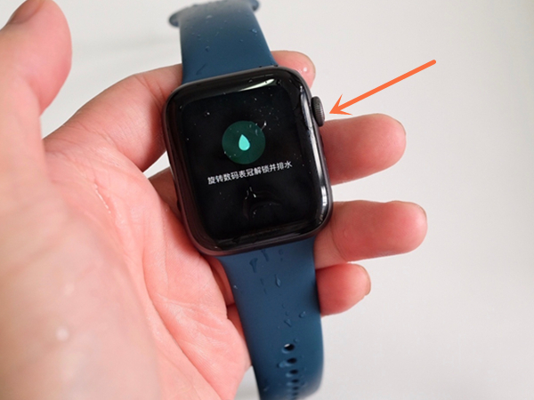 iwatch怎样排水-第2张图片-9158手机教程网