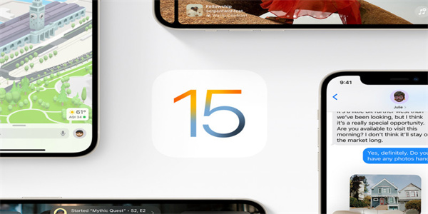 ios15怎么设置麦克风模式-第1张图片-9158手机教程网