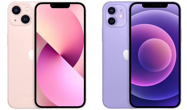 iPhone13缺点有哪些-第2张图片-9158手机教程网