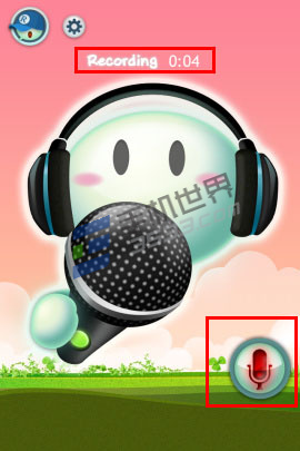 微信变声器图文教程-第2张图片-9158手机教程网