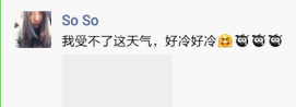 微信朋友圈怎么转发-第4张图片-9158手机教程网