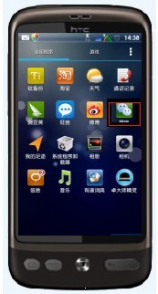 如何取消微信在线显示-第1张图片-9158手机教程网
